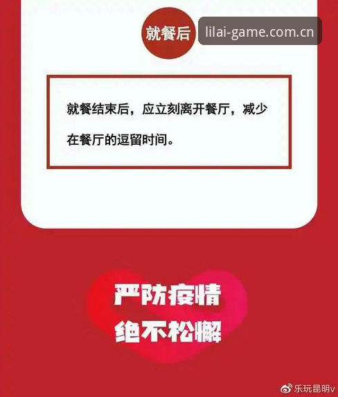 资深用户分享利来体育官方下载实战心得：利来体育平台v2.0.0功能拆解与真人娱乐体验