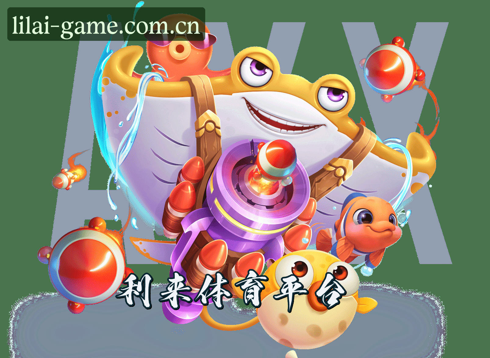 关于我们关于我们